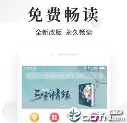 出现什么情况才会菲律宾黑名单